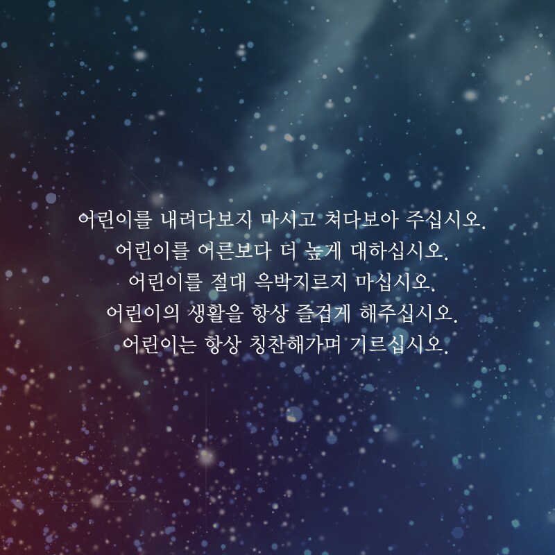 슬픔) 금수가 사람을 키워서 생긴 일_2.png