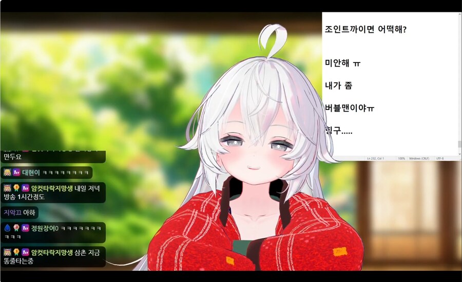 버미육) 특명]쇼핑몰 담당자의 조인트를 지켜야 하는 미션_1.png