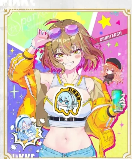 니케] 슬슬 도로롱은 공식화 되어가고 있다_1.webp