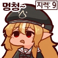 버튜버) 매일 노래추천 한곡 - 979. 2시간 뿐인 바캉스_3.png