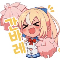버튜버) RK뮤직 하오 1만명 내구 노래 방송_2.png