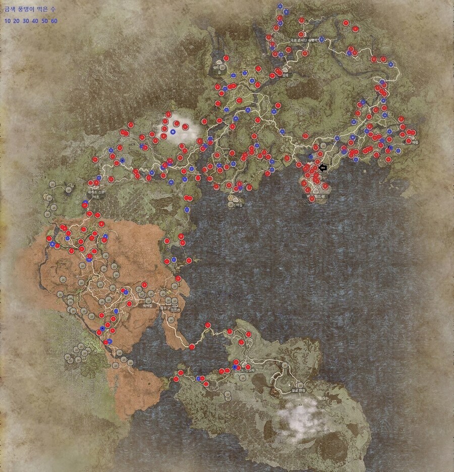 탐구심 186개 수집!!! 폰 장비 완성!!!_1.jpg