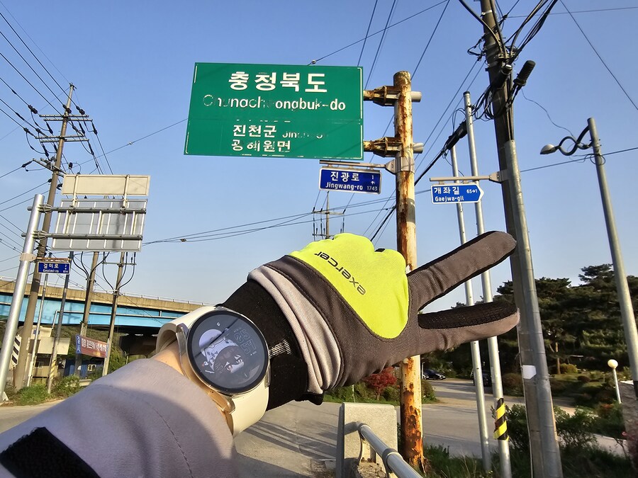 [스압] 국토대장정 1주차_61.jpg