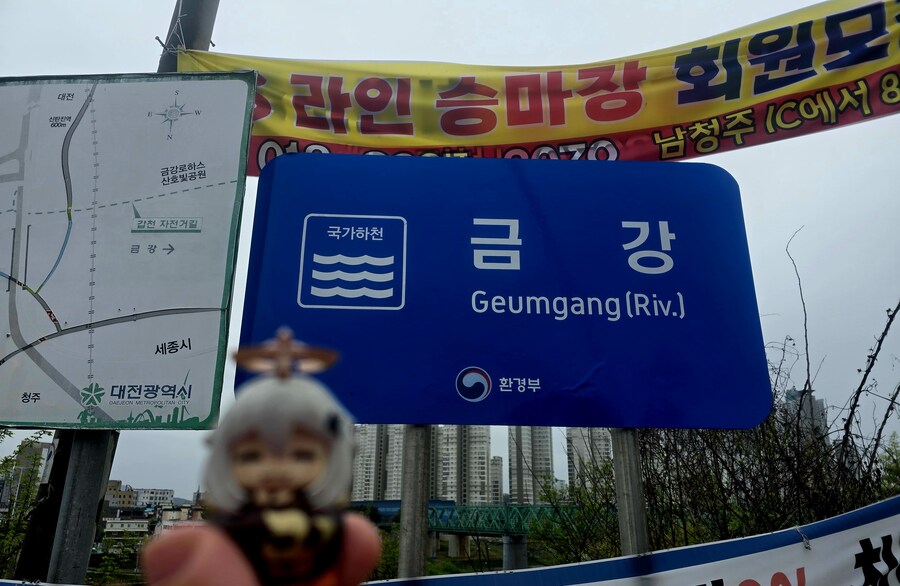 [스압] 국토대장정 1주차_94.jpg