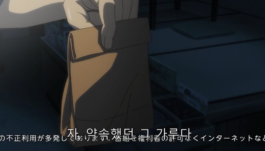 다가시카시) 이 가루는 합법이니까!!_2.jpg