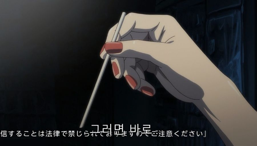 다가시카시) 이 가루는 합법이니까!!_5.jpg