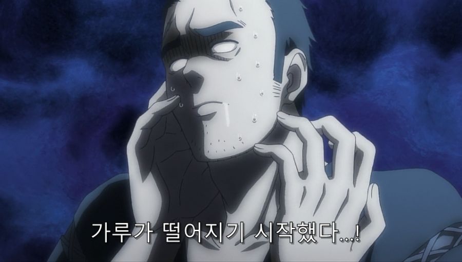다가시카시) 이 가루는 합법이니까!!_26.jpg