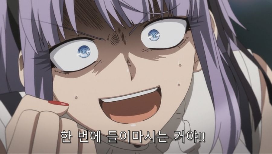 다가시카시) 이 가루는 합법이니까!!_30.jpg