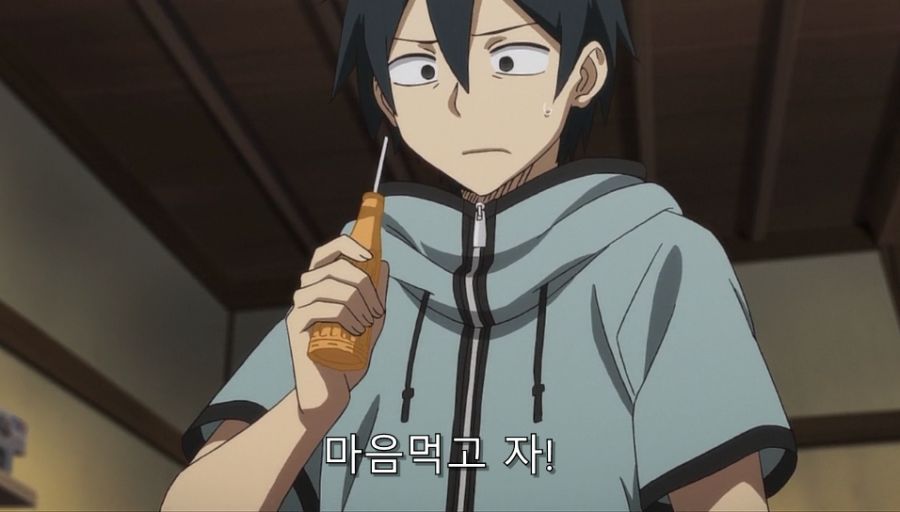 다가시카시) 이 가루는 합법이니까!!_32.jpg