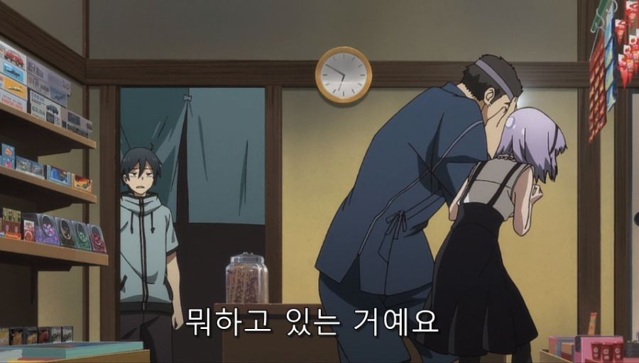 다가시카시) 이 가루는 합법이니까!!_13.jpg