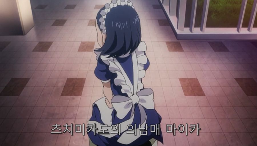 어마금 세계관에서 메이드가 진짜 힘든 일인 이유_2.jpg
