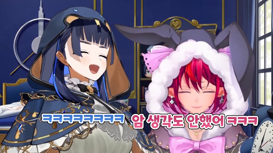 버튜버) 아무생각 없는 크로니와 부끄러워 하는 아이리스_12.png