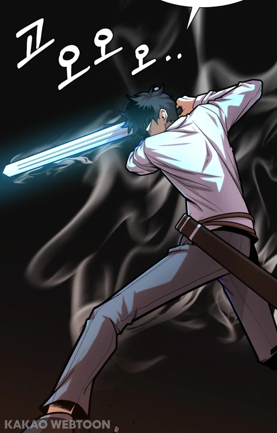 뉴비매니지먼트)그 아줌마의 정체_1.jpg