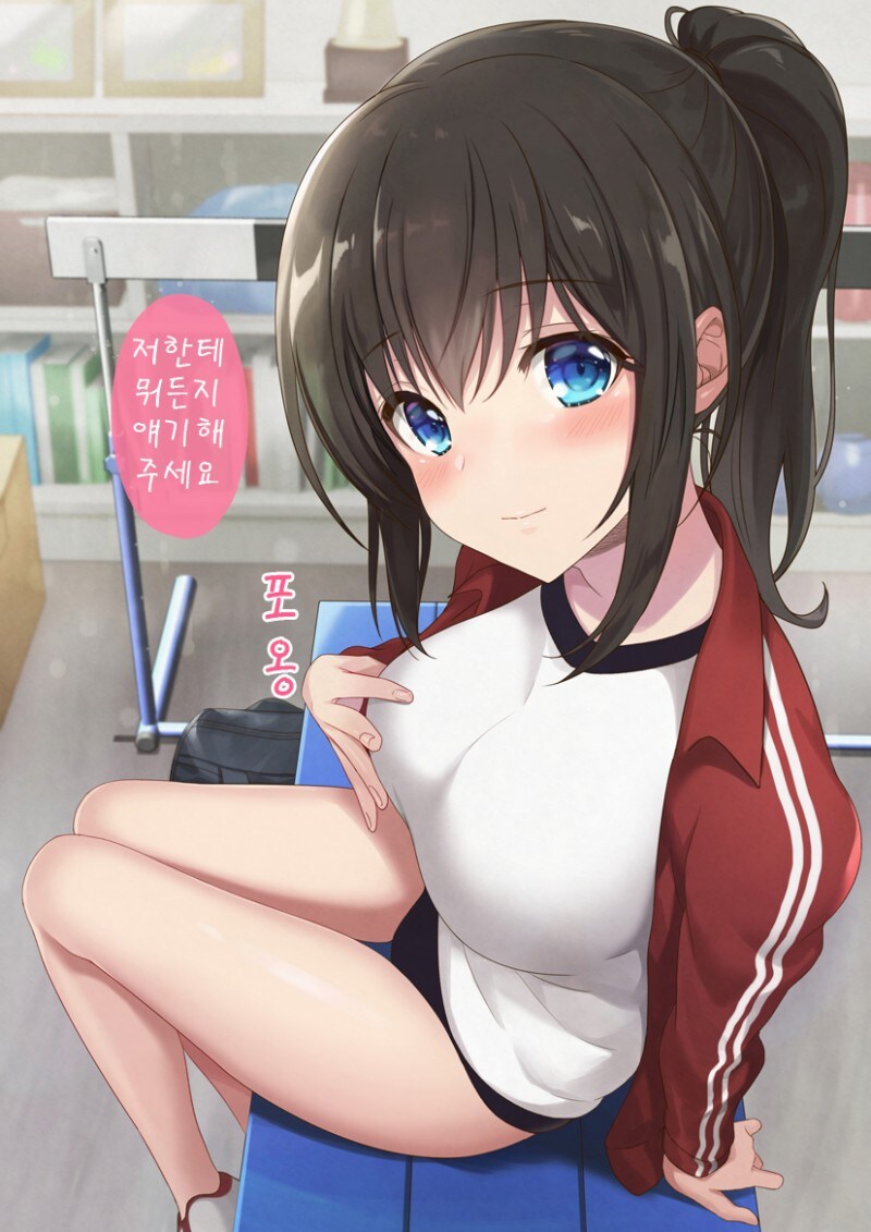 @) 운동부 매니저 후미카 시리즈_3.jpg
