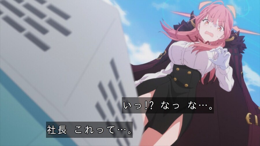 블루아카) 아루 가슴보니까 용서가되는거 같기도하고_1.jpg