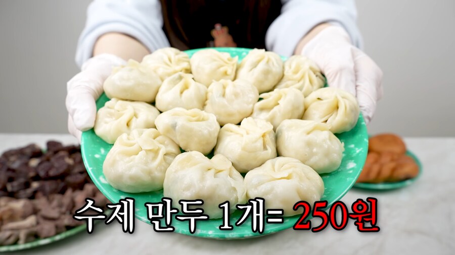 경동시장 또 레전드 찍네