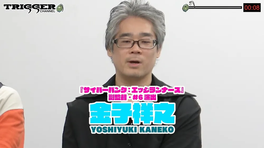 던전밥外) 트리거의 실력파 연출가_1.webp