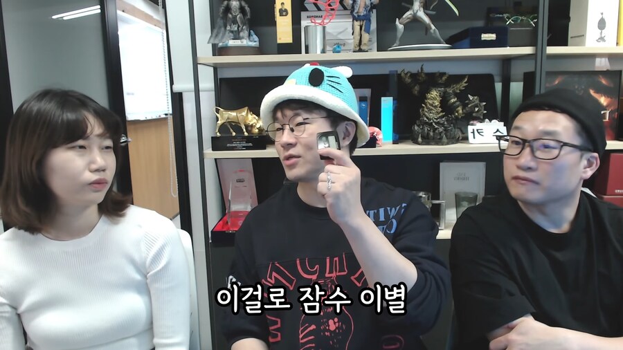 그 옛날 잠수이별_3.png