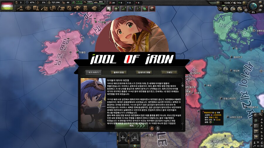 호이4) 오늘의 모딩_6.png