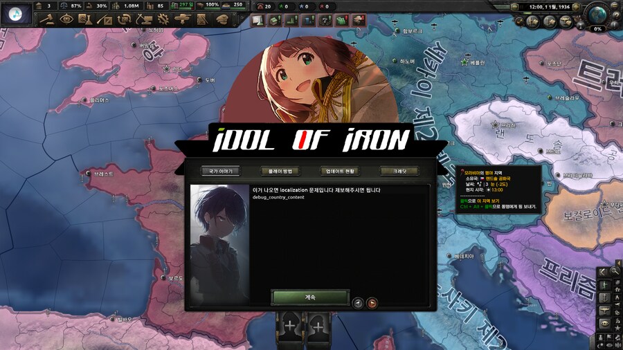 호이4) 오늘의 모딩_7.png