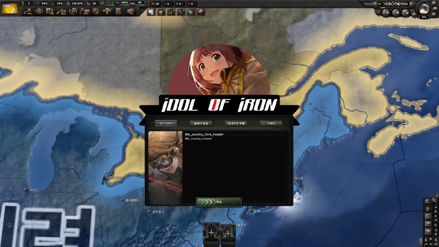 호이4) 오늘의 모딩_4.png
