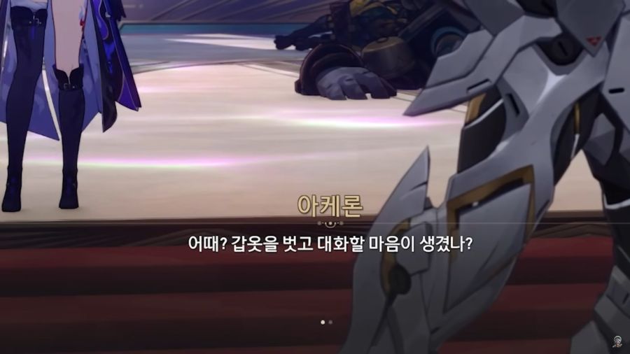 버튜버,스타레일)빨간약 먹고 절규하는 마레 플로스_14.jpg