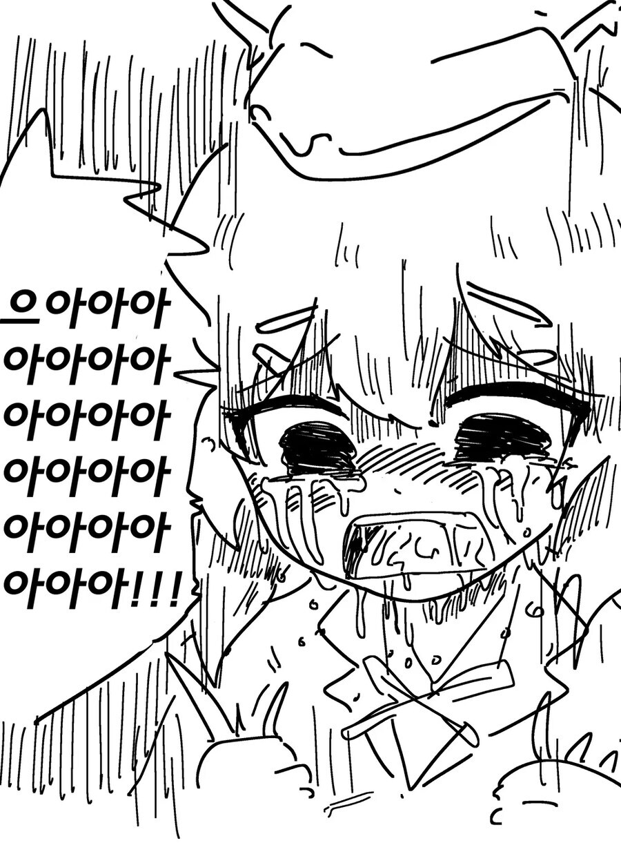 족토) 등판했다고?_1.jpg