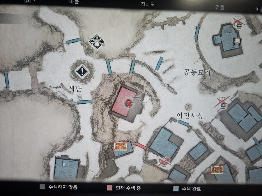 여기 뭘 놓친걸까요?_1.jpg