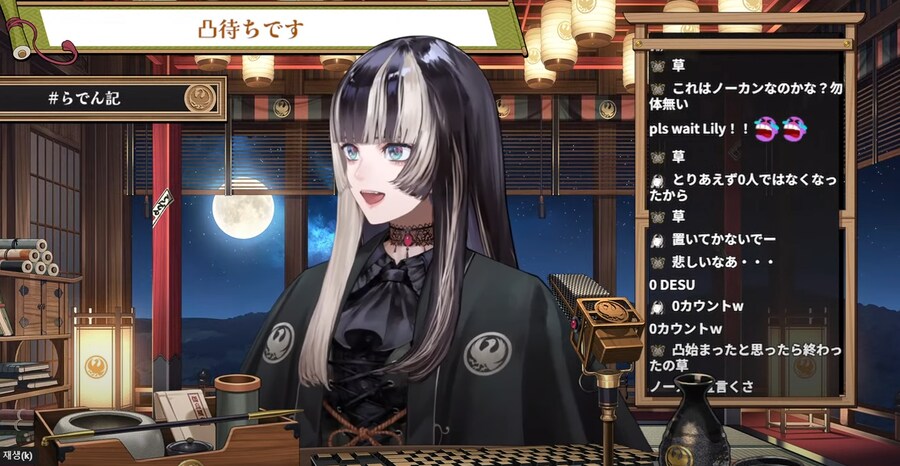 버튜버)퇴근해서 어제 라덴방송보는데_1.png