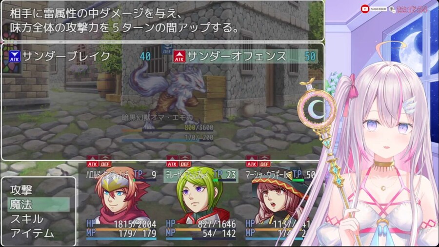 버튜버) 오시가 갓겜을 많이 했으면 한다_1.jpg