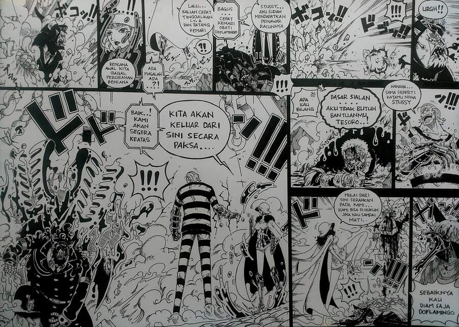 임펠다운 대 탈옥사건 시즌 2_7.jpg