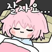 블루아카) "기초 숙련도" 버프에 대해서 생각보다 말이 없네_2.webp