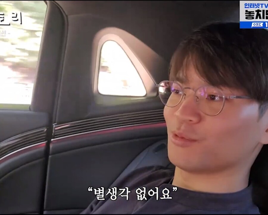 재벌3세 대표님의 하루 일과 인터뷰.JPG_22.jpg