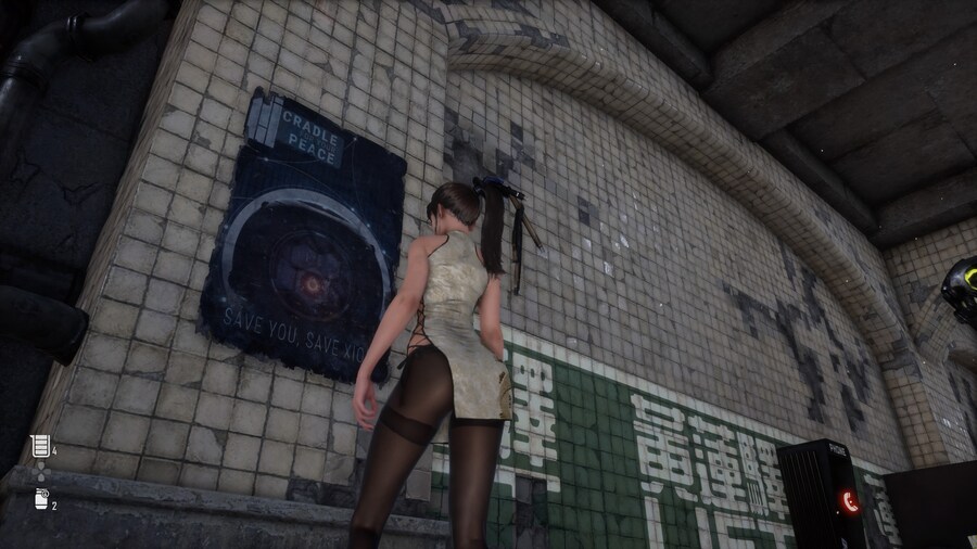 스텔라 블레이드) ??? : 게임에 집중 좀 하세요!_2.jpg