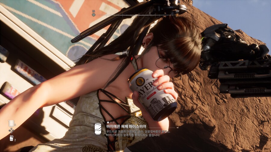 스텔라 블레이드) ??? : 게임에 집중 좀 하세요!_3.jpg