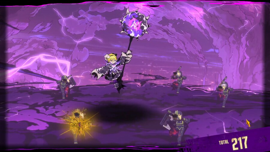 거던하드 질투공명-전기울음 사용소감_4.png