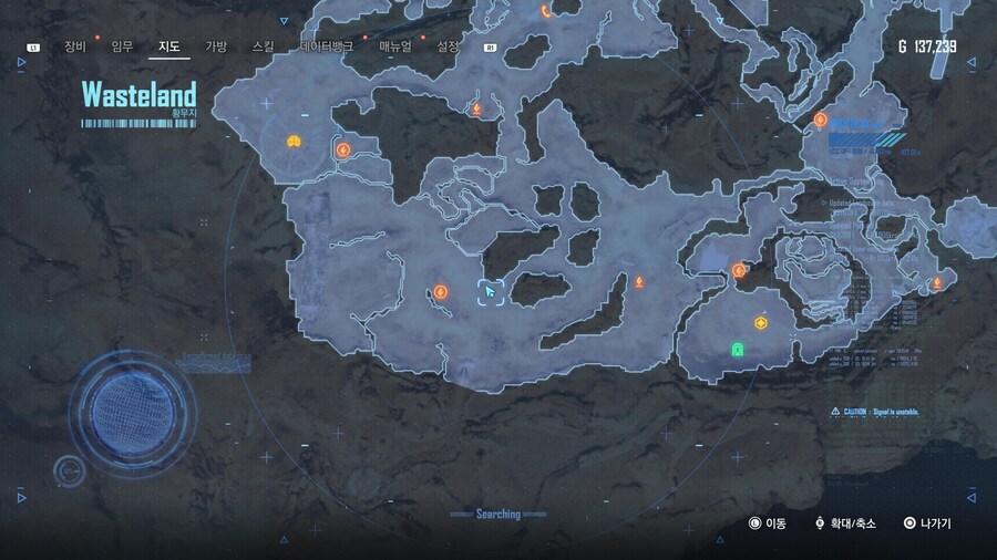 (약누설)암호전문가 모집 퀘스트(시련의장) & 사이버네틱 본디지 의상 입수법_2.jpg