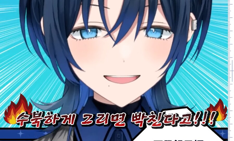 버튜버) 팬아트그릴때 반드시 참고하라는 아오 군_20.png