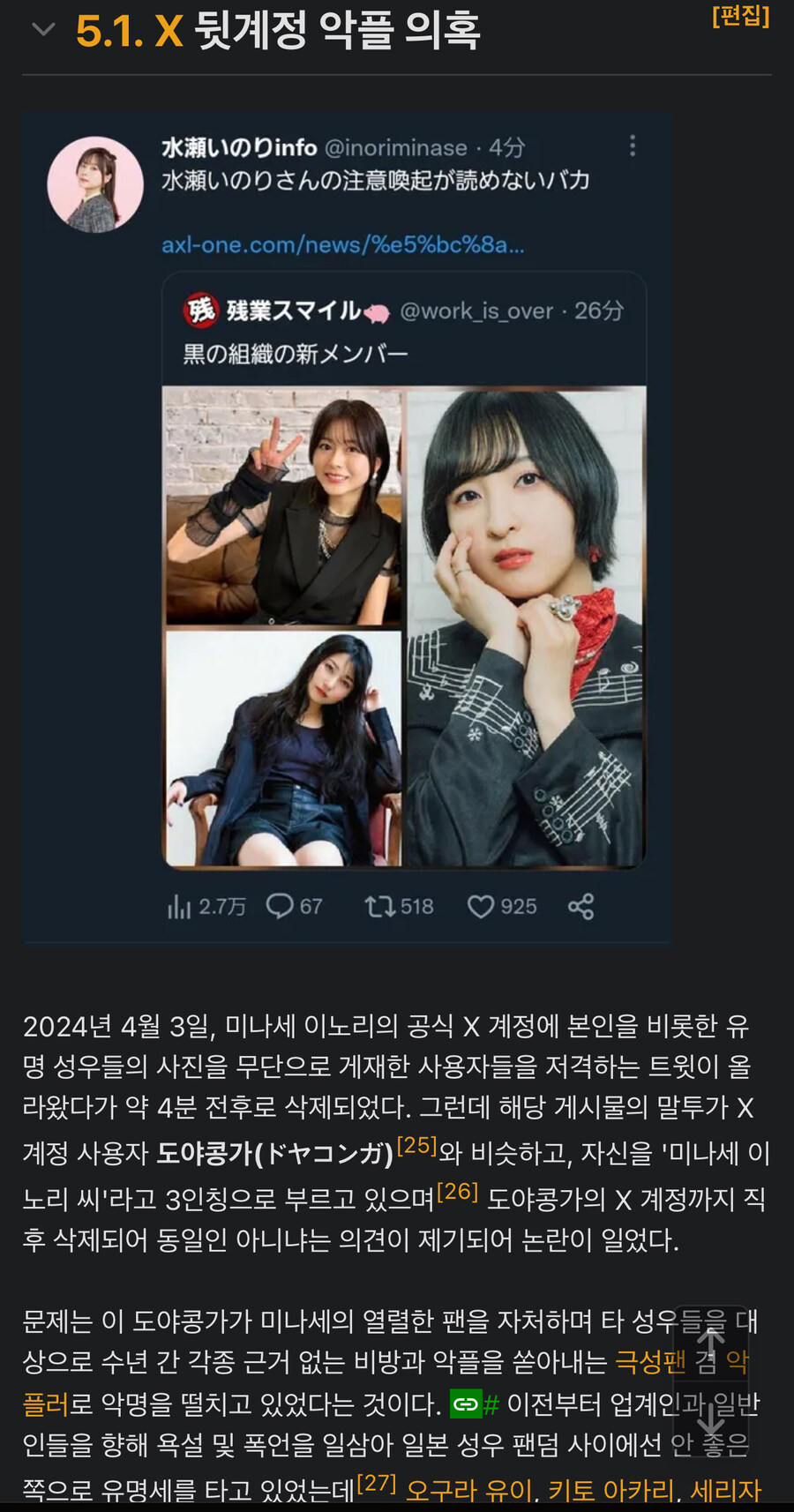 어색한 사진_1.jpg