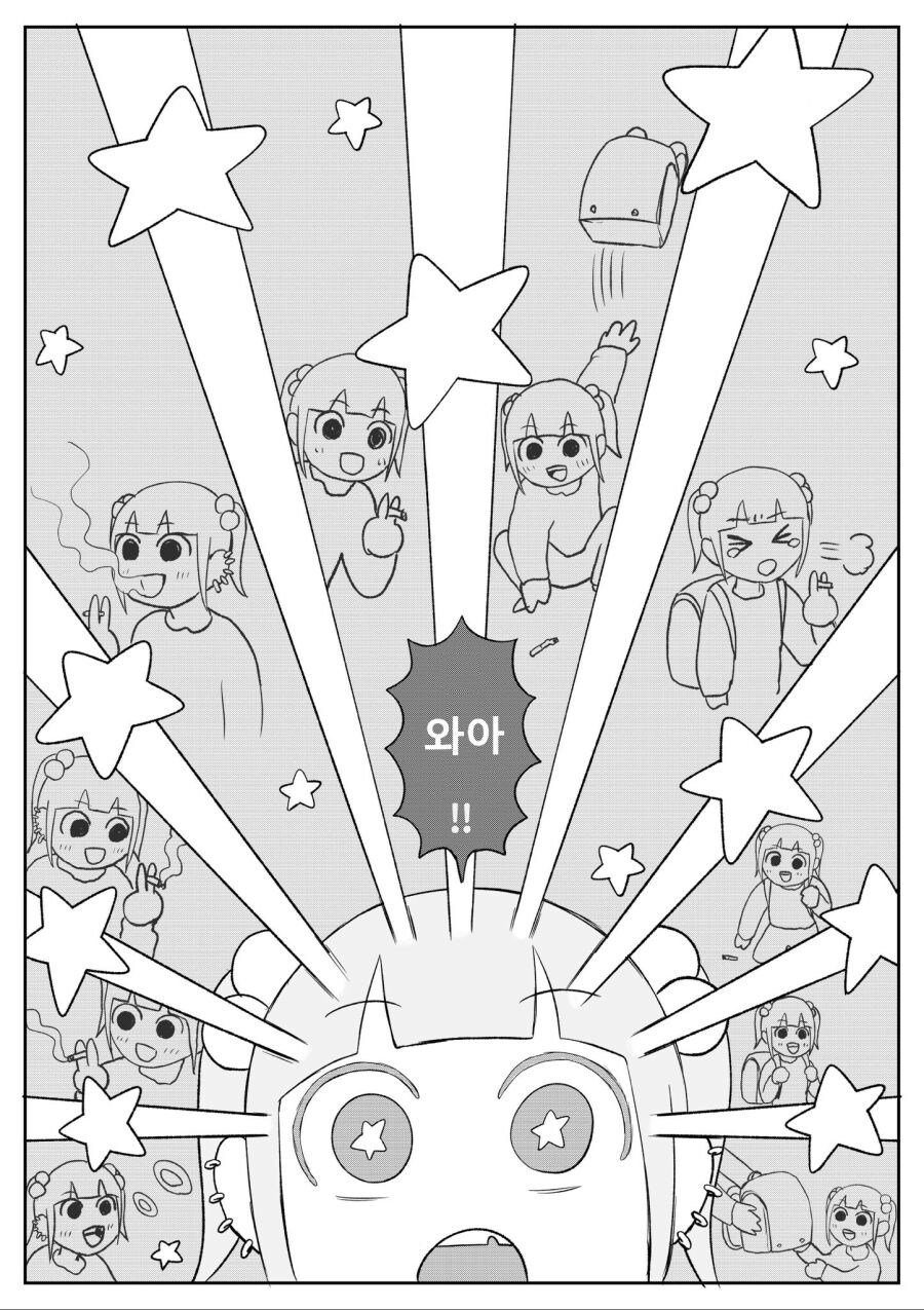 [고향최고!] 언럭키 마동석 (최신화 스포)_13.jpg