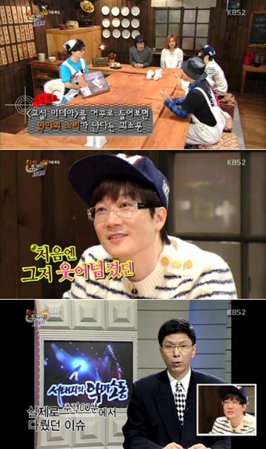 하이브 방탄소년단 사이비 종교 어쩌구에 누님 형님들이 별 반응 없는 이유_4.jpg