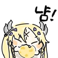 유희왕) 공격권 늘리는 게 정답이었다_1.png