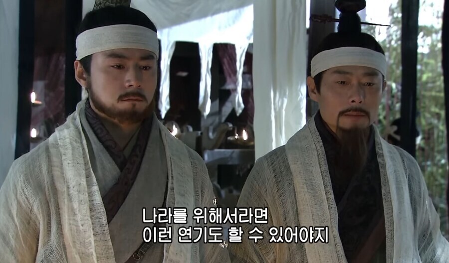 신삼국지) 제갈량 티배깅 甲_1.jpg