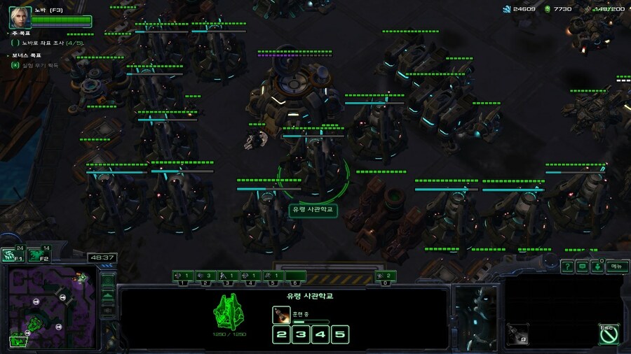 블루아카 외) 뭐야 아직도 점검 중이야?_4.jpg