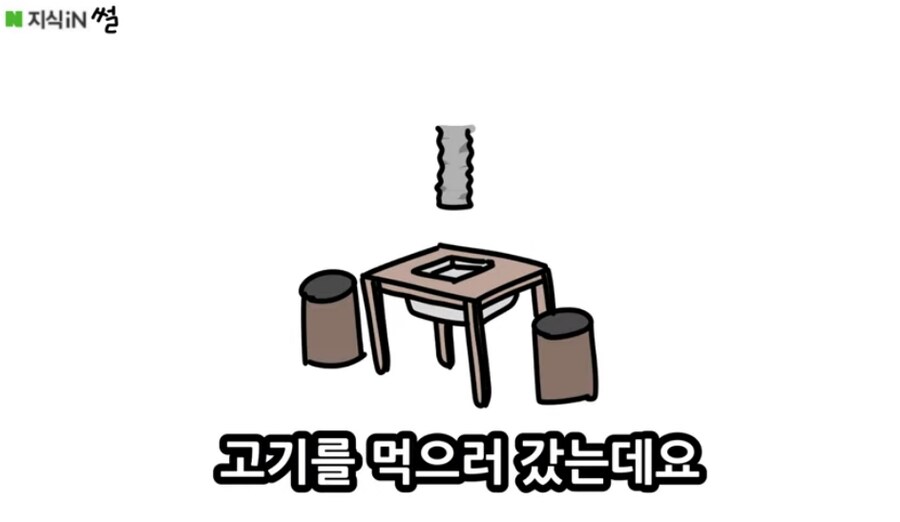 여자친구의 방귀에 사마귀가 죽는 걸 보고 공포에 질린 사연_2.jpg