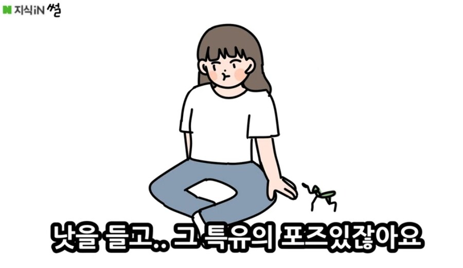 여자친구의 방귀에 사마귀가 죽는 걸 보고 공포에 질린 사연_10.jpg