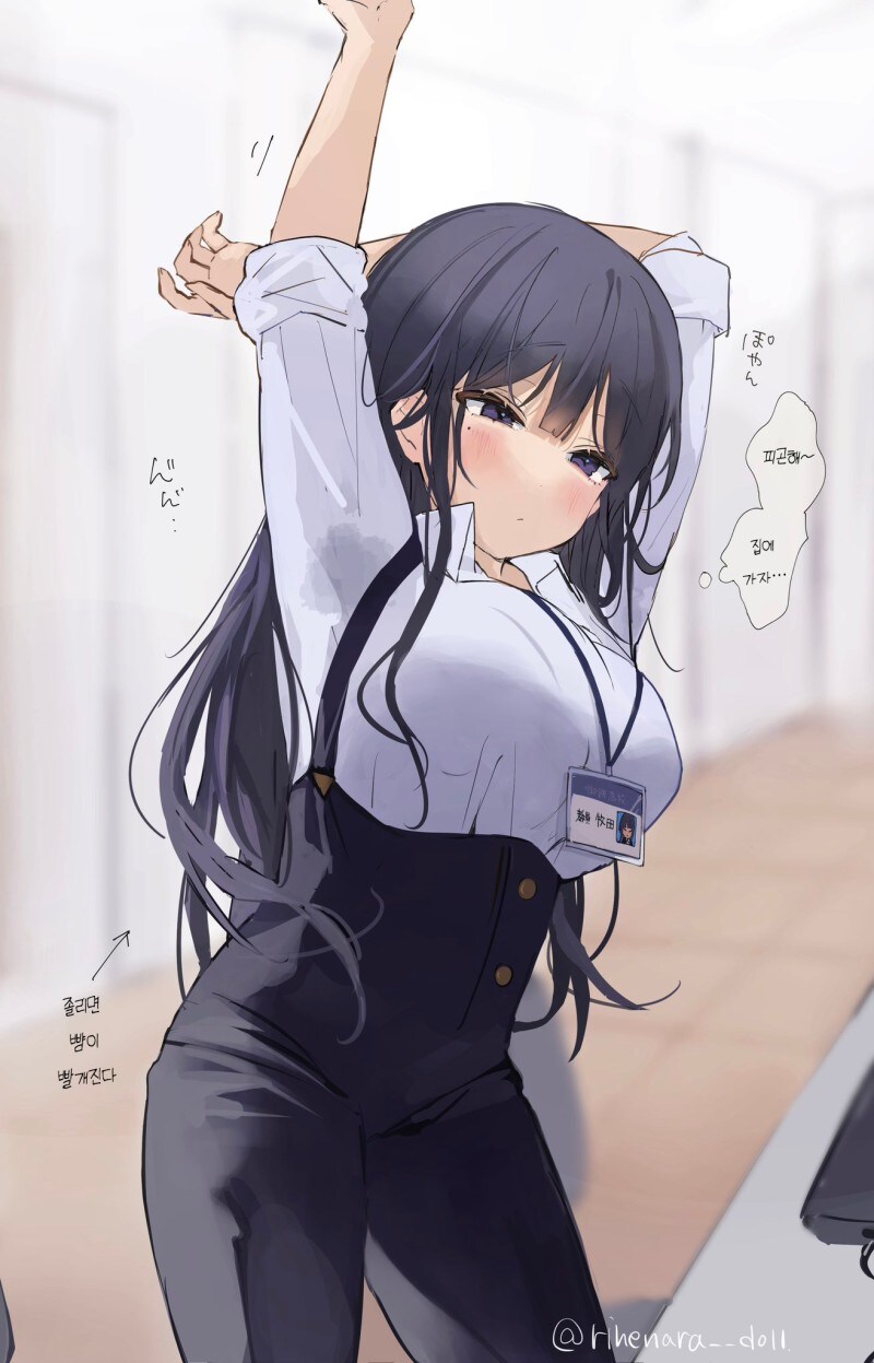 동안 교사 선생님 시리즈 만화_6.jpg