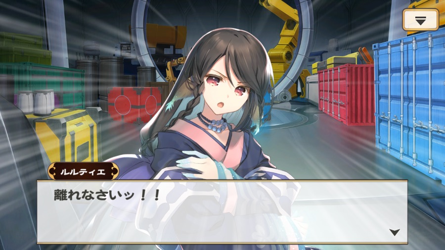 칭송받는자)오늘자 최신근황 성장한 루루티에 일러 .루루티에 딸 실장_3.png