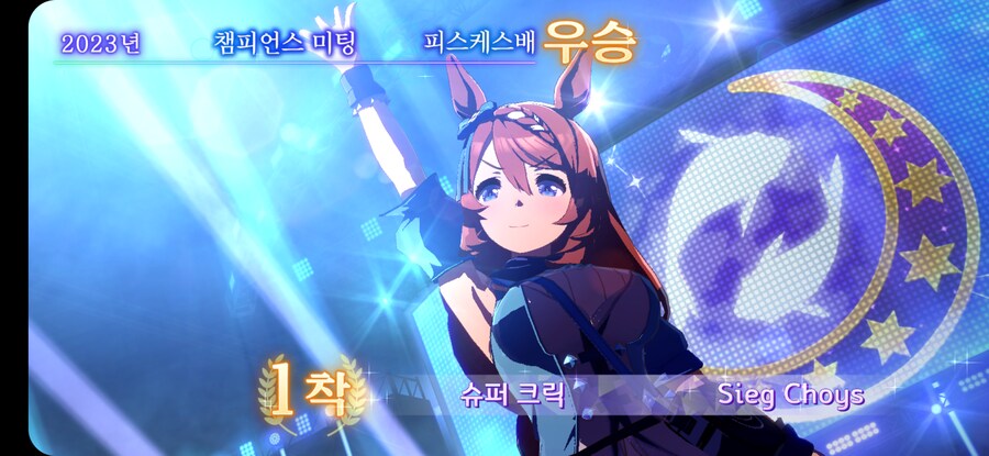 [말] 말딸 개발 초기에 든 생각이랑 국내 정발 때랑 생각이 바뀜_1.png