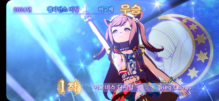 [말] 말딸 개발 초기에 든 생각이랑 국내 정발 때랑 생각이 바뀜_2.png